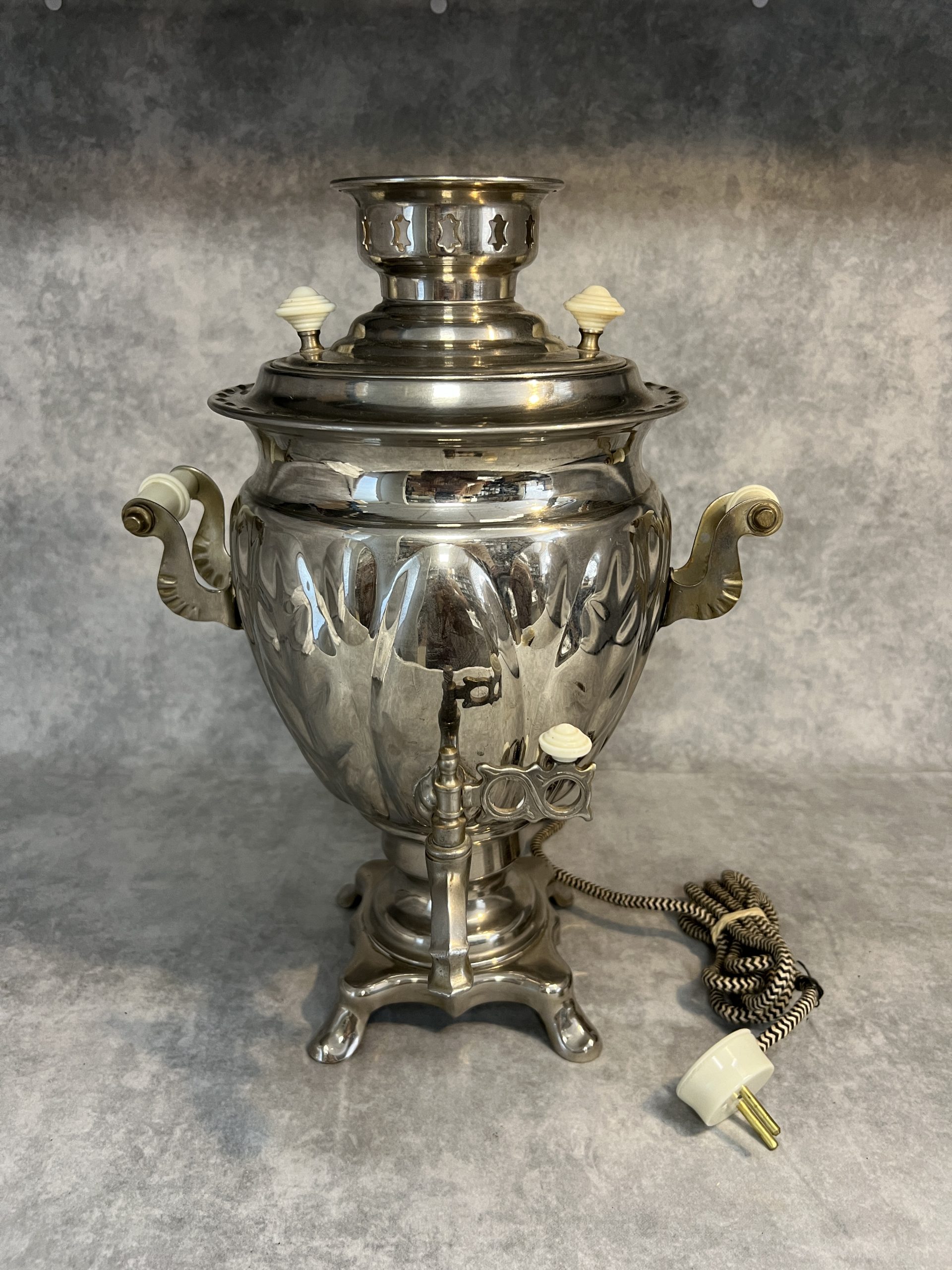 Vintage Waterkoker (Samovar)